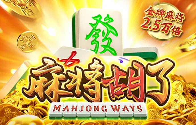 大发购彩大厅登录入口官网