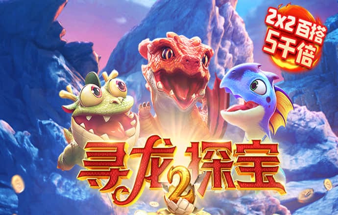 乐冠综合体育版app下载